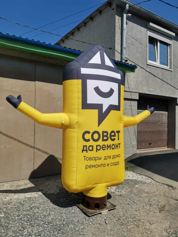 Строитель надувная фигура зазывала