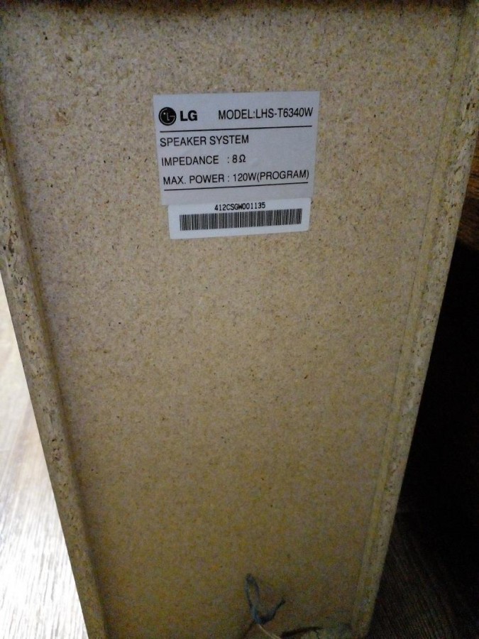 Домашний кинотеатр LG LH-T6340