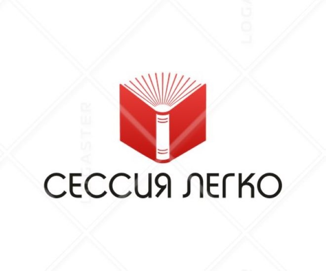 Дипломные, Курсовые, Контрольные, Самостоятельные Работы, Отчеты по Практике, Презентации