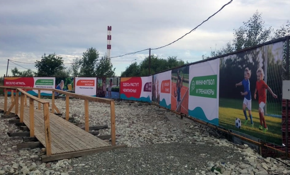 Печать баннеров в Краснодаре - заказать услуги печати недорого