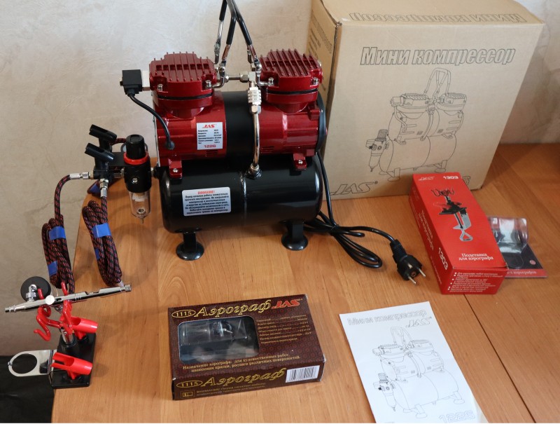 Продам комплект для Аэрографии новый