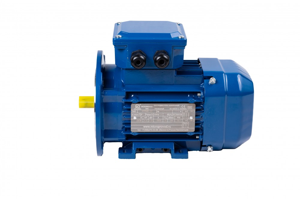 Электродвигателей, Завод ООО "Микропровод", г. Подольск