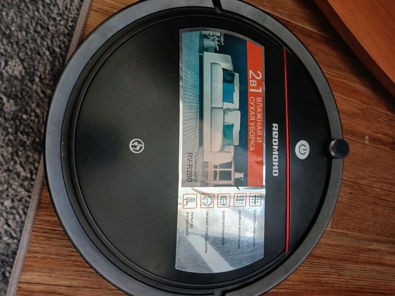 Пылесос-робот Redmond RV-R280