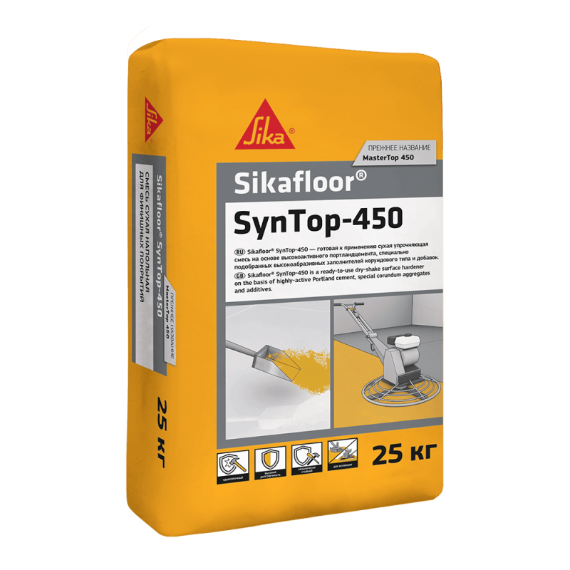 Sikafloor® SynTop-450. Упрочнитель поверхности бетонного пола