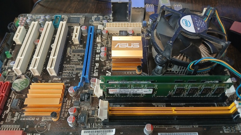 Ремонт компьютеров и ноутбуков