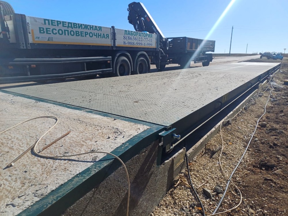 автомобильные весы