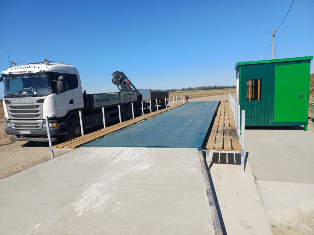 Автомобильные весы 60тонн