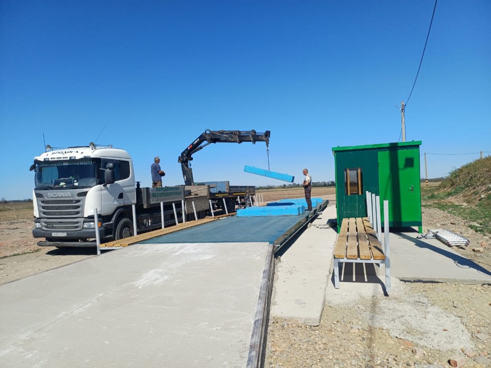 Автомобильные весы 60тонн