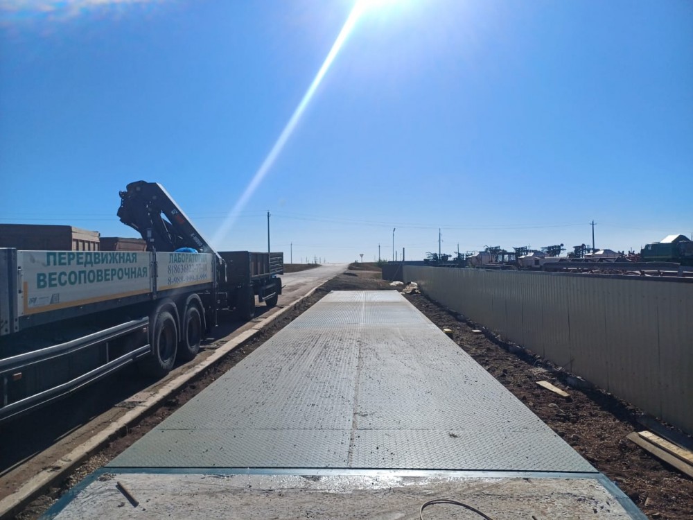 Автомобильные весы