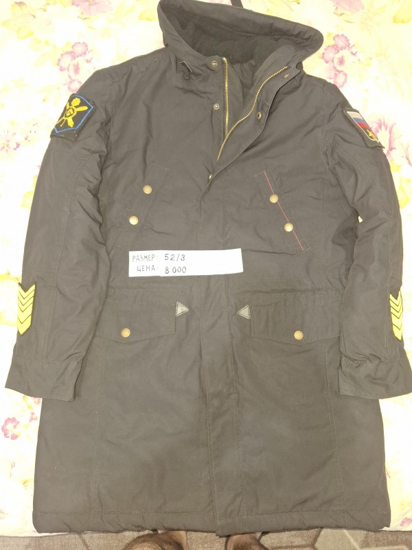 Куртка демисезонная военная морская.