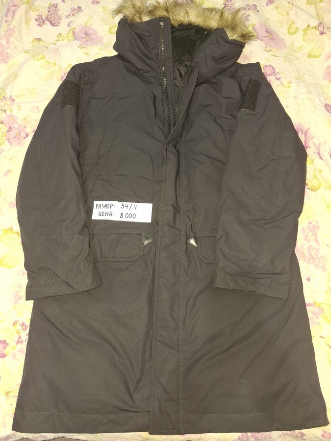 Куртка зимняя Аляска военная морская.