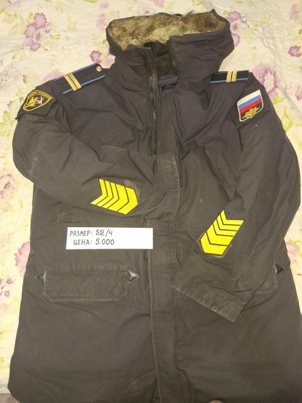 Куртка зимняя Аляска военная морская б/у.