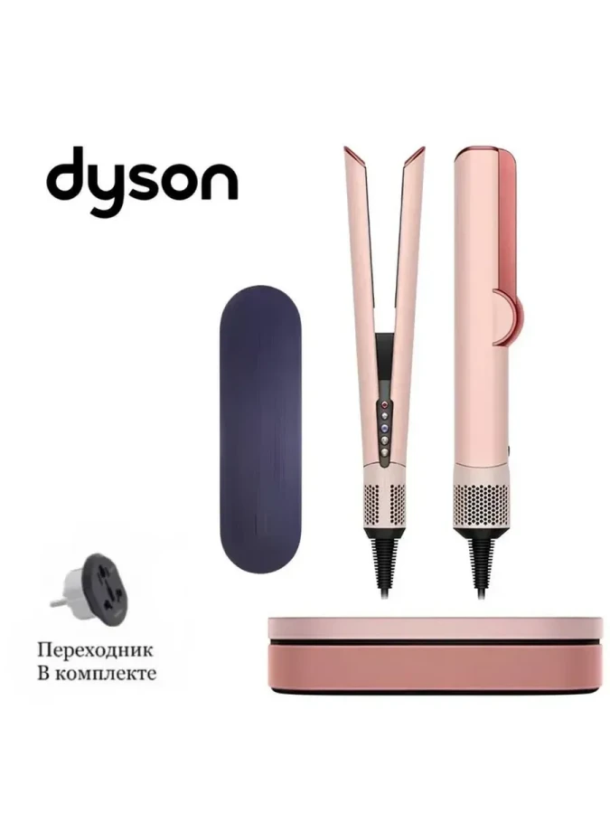 Выпрямитель Dyson Airstrait HT01 Kanzan Pink+ Кейс