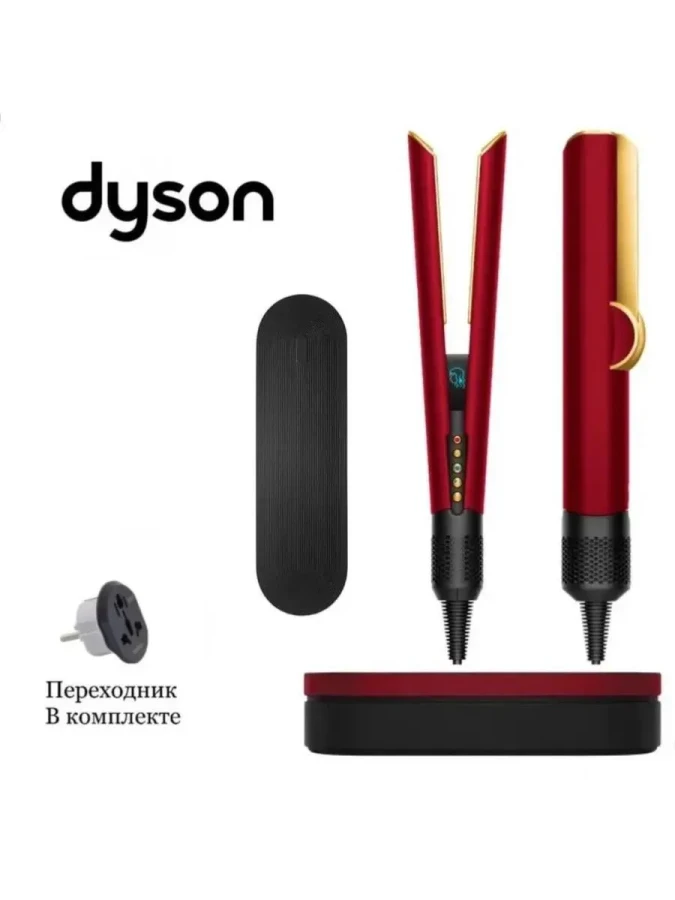 Выпрямитель Dyson Airstrait HT01 Red Velvet/Gold + Кейс