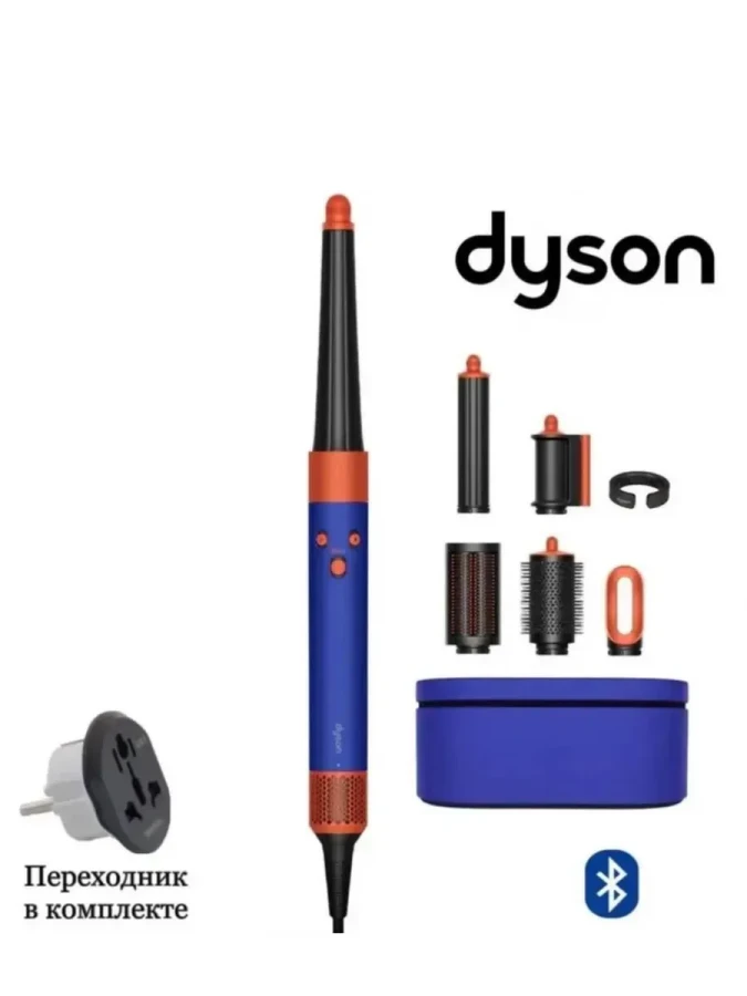 Фен-стайлер Dyson Airwrap Long Barrel HS08, Vinca Blue/Topaz